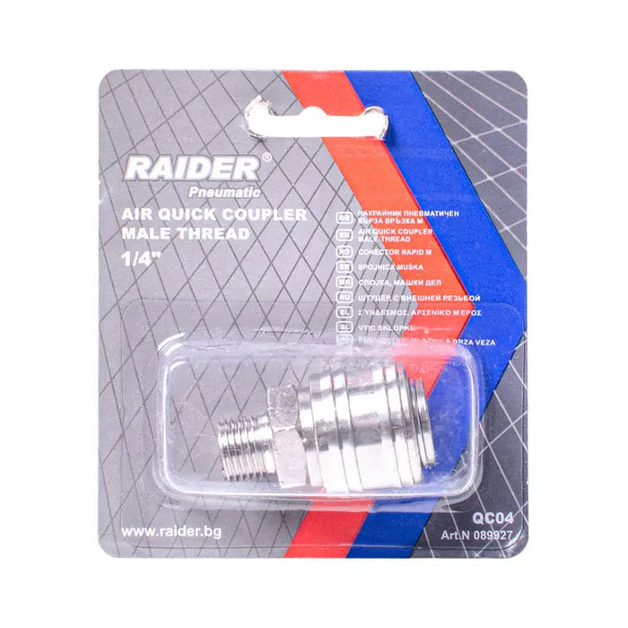 TIP PNEUMATIC QUICK CONNECTION 1/4’’M QC04 RAIDER - Дюзи и винтили за пневматика<<<Консумативи за