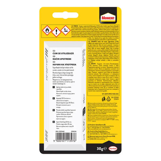 TIRE ADHESIVE 30 G MOMENT - Лепила<<<Лепила и ленти<<<Бои и лакове<<<Praktiker&&&Лепила<<<Лепила и ленти<<<Подови и