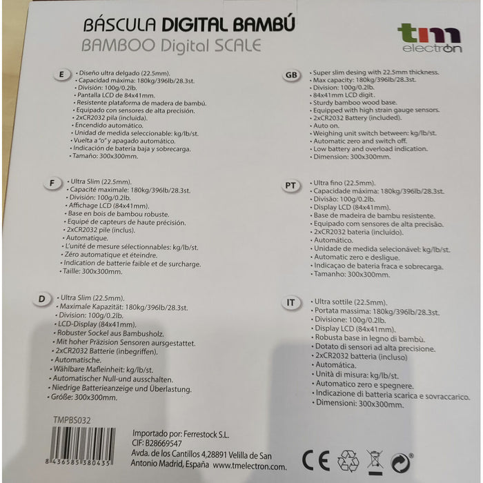 Digital Bathroom Scales TM Electron Brown Bamboo