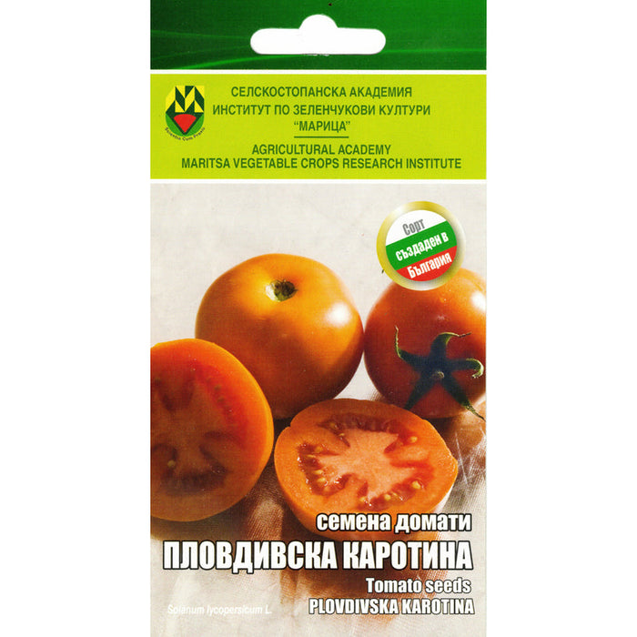 TOMATO SEEDS PLOVDIV CAROTINA IZK MARITSA - Семена<<<Семена луковици и разсад<<<Градина<<<Praktiker