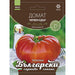 TOMATO SEEDS RED LARGE BSS - Семена<<<Семена луковици и разсад<<<Градина<<<Praktiker