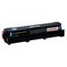 Toner cartridge Ricoh M C240 MC240FW P C200W 4500 pages Cyan - Консумативи за лазерни принтери и копири<<<Принтери