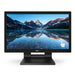Toner Philips 222B9TA/00 21,5’’ (21,5’’) Full HD (Full HD) - Монитори<<<Електроника Периферни и резервни