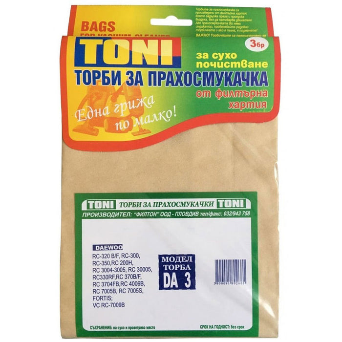BAG. FOR DUST. TONY DA3