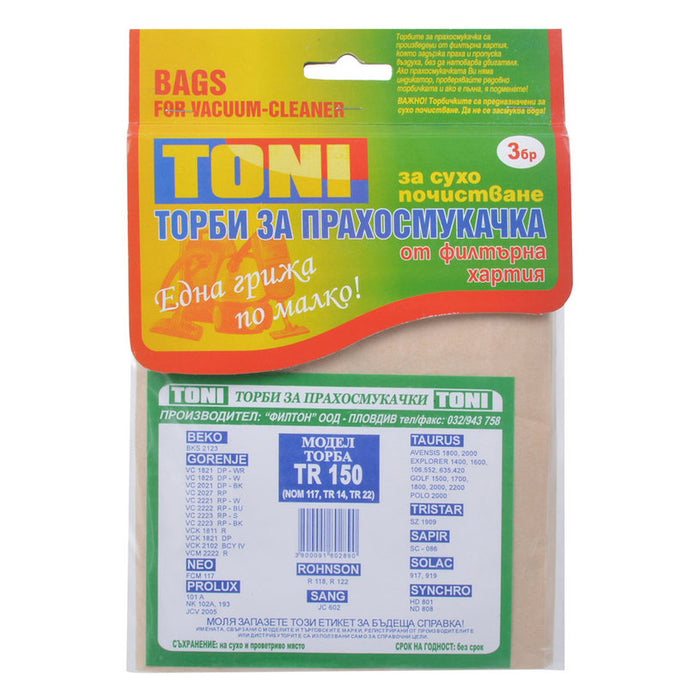 VACUUM CLEANER BAGS COALA 2PCS TAURUS GOLF 1500E 3PCS. TONI TONI T 3 PCS