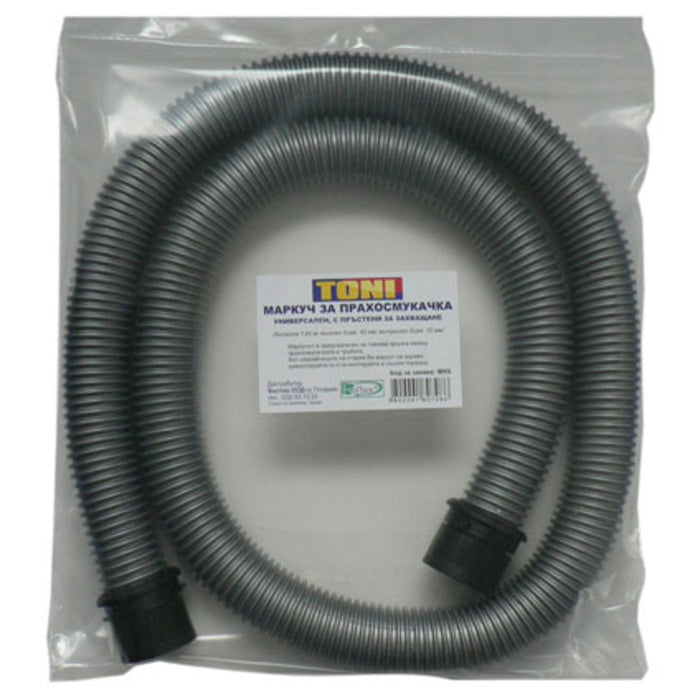 HOSE WITH RING 1.8M MK7