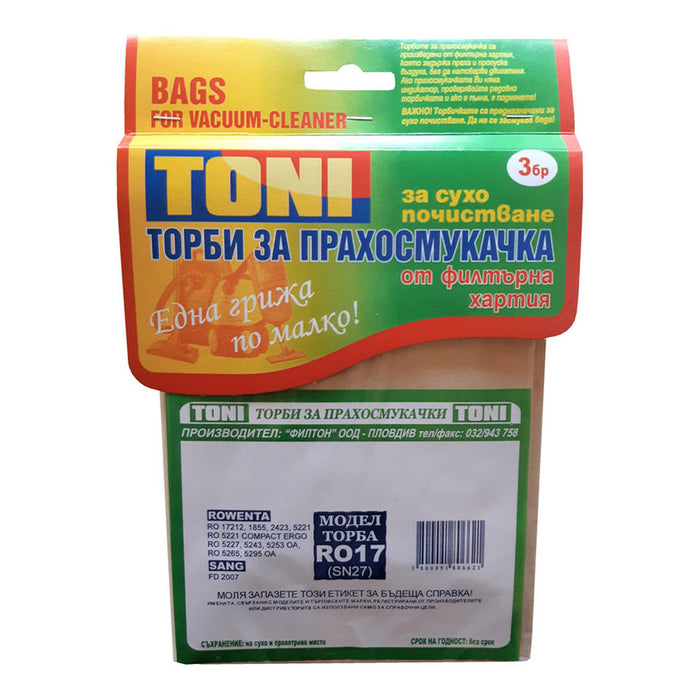 PAPER BAG. TONI RO17 X3 3 PCS