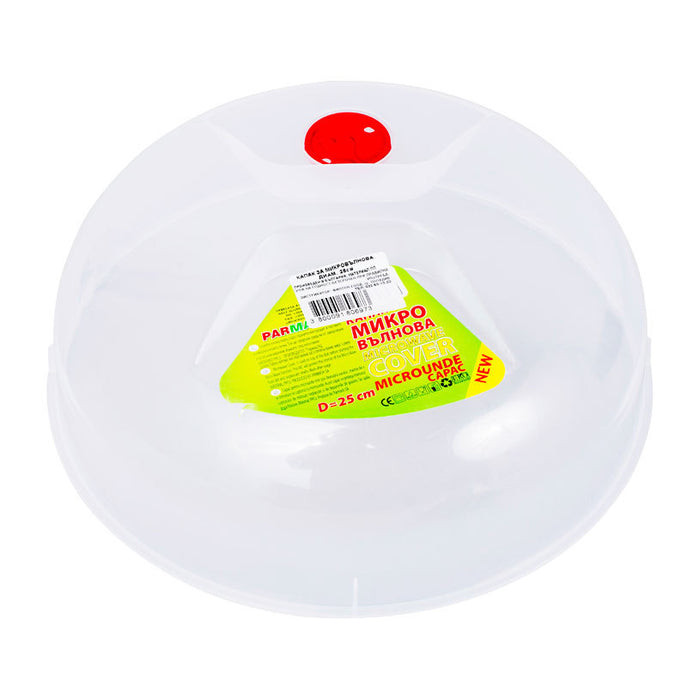LID FOR MICROWAVE OVEN 25CM.