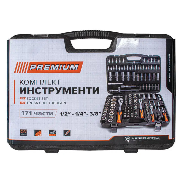 TOOL SET 171 PIECES ’1/4’’-3/8’’-1/2’’ PREMIUM - Комплекти вложки и тресчотки<<<Ръчни инструменти<<<Инструменти и