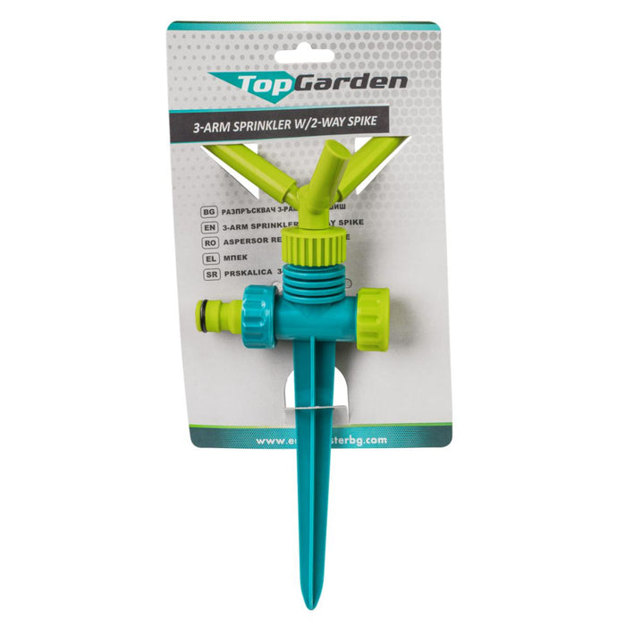 PEG SPRAYER 3-ARMED TG