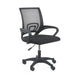 Topeshop FOTEL MORIS CZERŃ office/computer chair Padded seat Mesh backrest - Office
