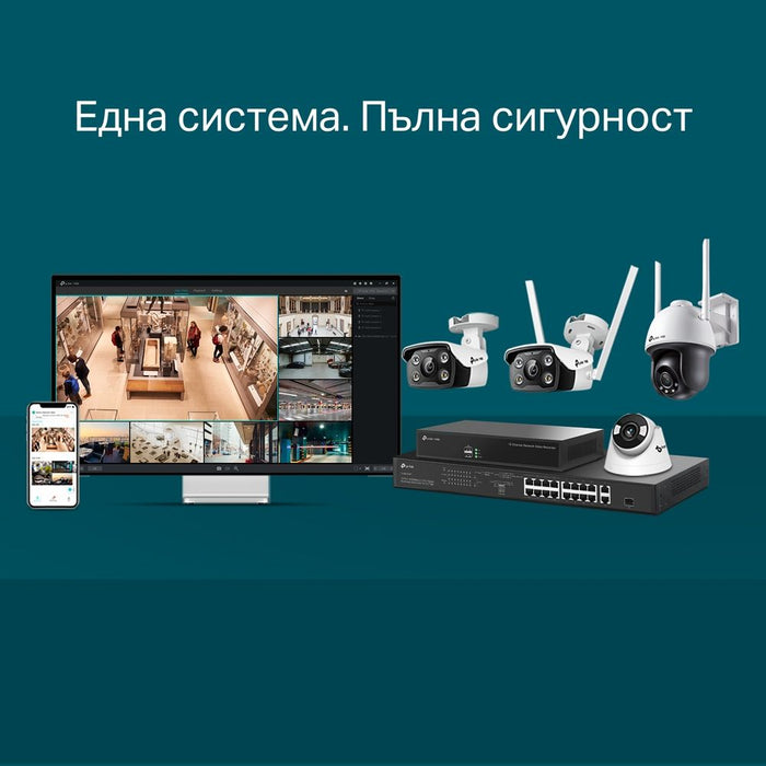 Surveillance Camcorder TP-Link VIGI C440(2.8mm)