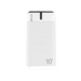 Tracer External battery EnerGo 10000mAh white/black - Преносими батерии<<<Батерии<<<Аксесоари<<<MediaTrade