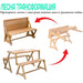 TRANSFORMER TABLE-BENCH KTN SW 001 - Столове<<<Градински мебели<<<Градина<<<Praktiker