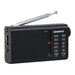 Transistor Radio Daewoo Black AM/FM - Електроника Звук<<<Компютри| Електроника<<<BigBuy&&&CD радио<<<Електроника