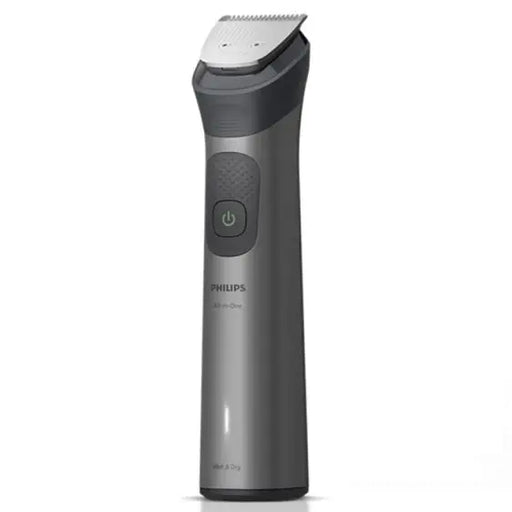 Trimmer PHILIPS 17in1 MG7941/15 All-in-One Trimmer 7000 Series - Тримери<<<Грижа за тялото<<<Малки