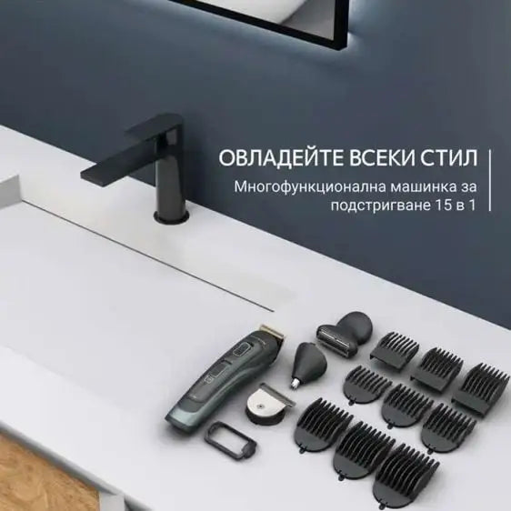Trimmer ROWENTA Selectium 15 in 1 TN9444E0 - Уреди за лична грижа<<<ROWENTA дребна електродомакинска