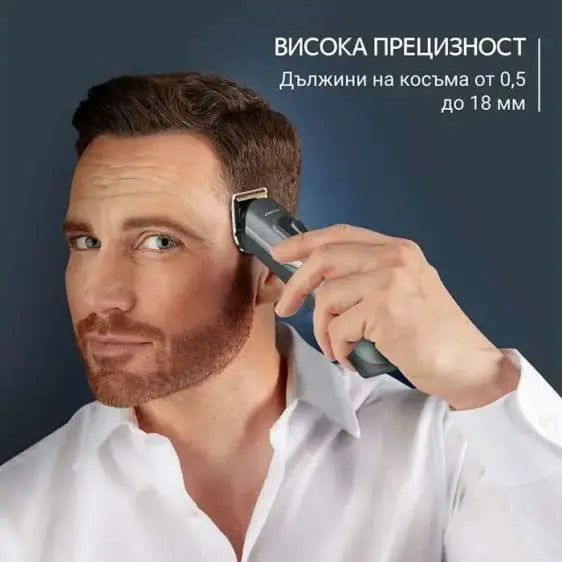 Trimmer ROWENTA Selectium 15 in 1 TN9444E0 - Уреди за лична грижа<<<ROWENTA дребна електродомакинска