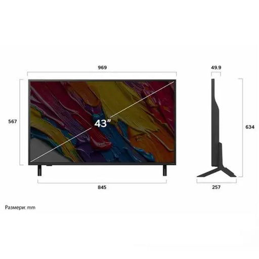 TV LG 43QNED84A3C 43’’(108 cm) 4K Ultra HD AI QNED84 Smart TV 2025 - 4K телевизори<<<Телевизори<<<Черна техника и