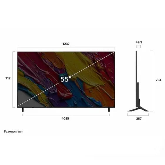 TV LG 55QNED84A3C 55’’(139 cm) 4K Ultra HD AI QNED84 Smart TV 2025 - 4K телевизори<<<Телевизори<<<Черна техника и