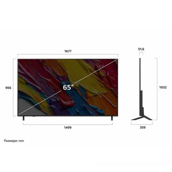 TV LG 65QNED84A3C 65’’(164 cm) 4K Ultra HD AI QNED84 Smart TV 2025 - 4K телевизори<<<Телевизори<<<Черна техника и