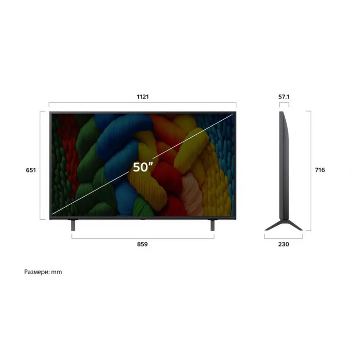 TV LG LED 50NANO80A3B - Nanocell<<<Телевизори<<<Телевизори Аудио и видео<<<TechMart&&&Телевизори 50’’<<<LG