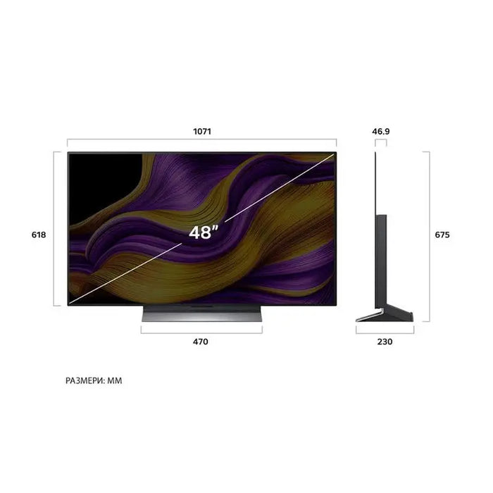 TV LG OLED 48G53LS - Телевизори 48’’<<<LG телевизори<<<LG<<<PolyComp&&&OLED Телевизори<<<Телевизори<<<Черна техника и