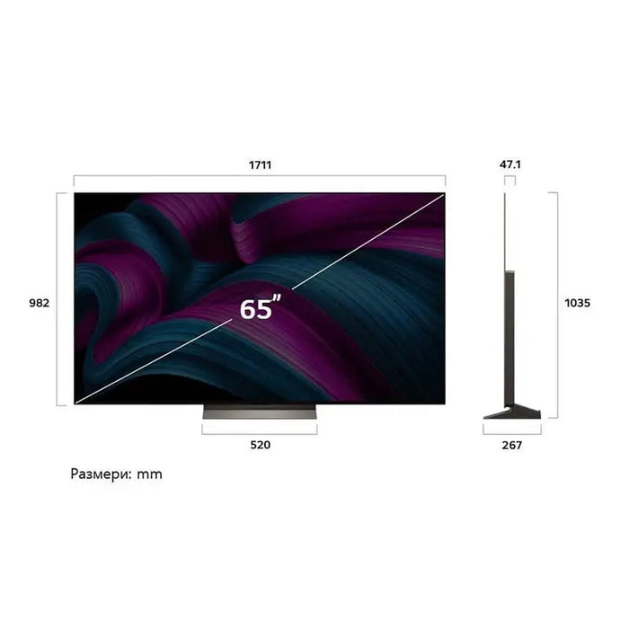 TV LG OLED65C51LA 65’’ OLED evo AI C5 4K Ultra HD Smart TV (2025) - Телевизори 65’’<<<LG