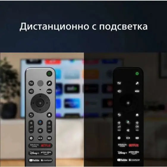 TV SONY Bravia XR OLED XR55A95L 55’’(139.7 cm) Class A95L QD-OLED 4K Ultra HD HDR Google TV (2023) - OLED