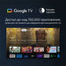 TV SONY Bravia XR OLED XR65A80L 65’’(164 cm) Class A80L 4K Ultra HD HDR Google TV (2023) - Последни бройки<<<Едра бяла