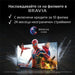TV SONY Bravia XR OLED XR65A80L 65’’(164 cm) Class A80L 4K Ultra HD HDR Google TV (2023) - Последни бройки<<<Едра бяла
