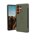 UAG Civilian Pro MagSafe Case for Samsung Galaxy S25 Ultra 5G - Olive - Cell phone cases and covers<<<HurtelXML