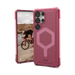 UAG Essential Armor Magnet MagSafe Case for Samsung Galaxy S25 Ultra 5G - Burgundy - Cell phone cases