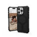 UAG Essential Armor Magsafe iPhone 16 Pro Case - Black - Cell phone cases and covers<<<HurtelXML