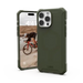 UAG Essential Armor Magsafe iPhone 16 Pro Max Case - Green - Cell phone cases and covers<<<HurtelXML