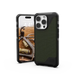 UAG Metropolis LT Magsafe iPhone 16 Pro Case - Green - Cell phone cases and covers<<<HurtelXML