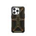 UAG Monarch case for iPhone 15 Pro - green kevlar - Cell phone cases and covers<<<HurtelXML