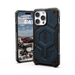 UAG Monarch Pro case with MagSafe for iPhone 15 Pro Max - dark blue - Cell phone cases and covers<<<HurtelXML
