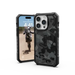 UAG Pathfinder case for iPhone 15 Pro - black camouflage - Cell phone cases and covers<<<HurtelXML