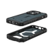UAG Pathfinder MagSafe case for iPhone 15 Pro - blue - Cell phone cases and covers<<<HurtelXML