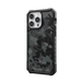UAG Pathfinder MagSafe case for iPhone 15 Pro Max - black camouflage - Cell phone cases and covers<<<HurtelXML