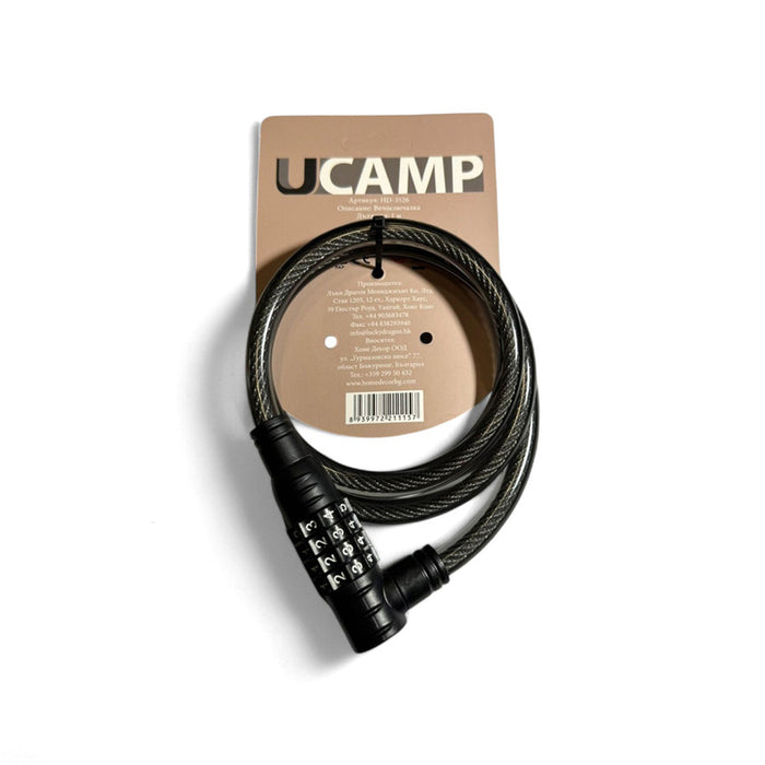 UCAMP SL-594/HD-3526 BICYCLE LOCK