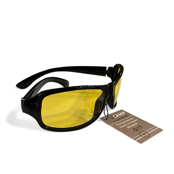 NIGHT DRIVING GOGGLES UCAMP 387-117/HD-3528