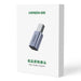 Ugreen adapter USB Type C - USB Type B gray (US382) - USB adapters<<<HurtelXML