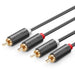 Ugreen AV104 10518 audio cable 2RCA (male) / 2RCA (male) 2m - gray - Audio cables<<<HurtelXML