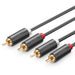 Ugreen AV104 10520 audio cable 2RCA (male) / 2RCA (male) 5m - gray - Audio cables<<<HurtelXML