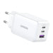 Ugreen CD244 65W USB-A / 2x USB-C GaN fast charger - white - Cell phone USB charger<<<HurtelXML&&&Зарядни