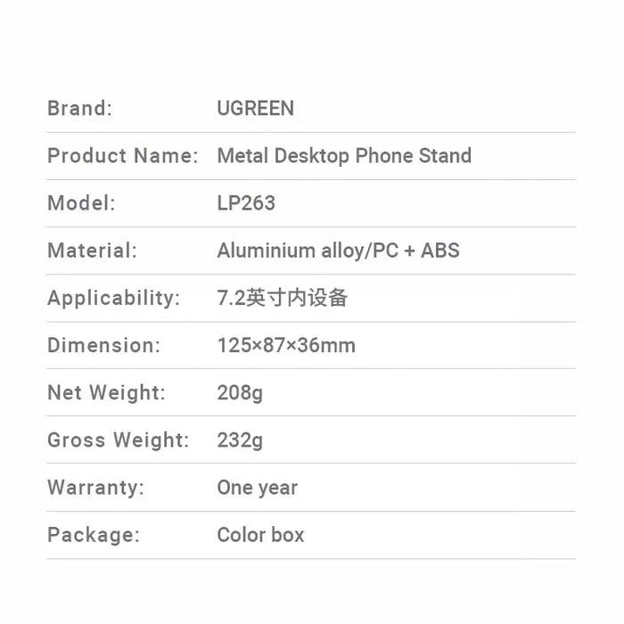 Ugreen foldable stand smartphone stand phone stand gray (LP263) - Cell phone holders<<<HurtelXML