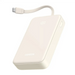 Ugreen PB505 Powerbank 20000mAh 22.5W USB-C USB-A Built-in USB-C Cable - White - Powerbanks<<<HurtelXML&&&Външни