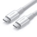 Ugreen US300 USB-C - USB-C PD QC FCP cable 100W 5A 480Mb/s 2m - white - Cell phone cables<<<HurtelXML&&&Кабели за